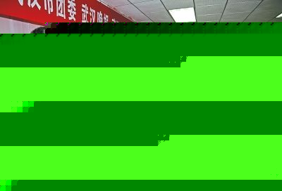 20名寒门学子各获得4000元资助。